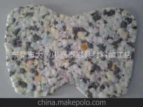 鞋材东莞供应商,价格,鞋材东莞批发市场 