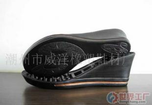 批发PVC吹气底(图)价格_批发PVC吹气底(图)厂家_世界工厂网产品信息库