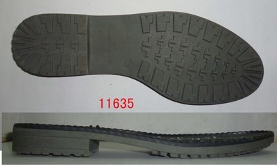 【鞋底 鞋材 鞋料】价格,厂家,图片,鞋材、鞋件加工,东凌鞋材-
