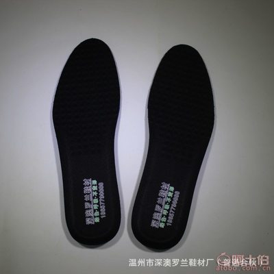 【可定做厂家直销新款高丽棉运动鞋垫PU男女士防臭猪皮休闲透气鞋垫批发13013】温州市深澳罗兰鞋材厂 - 产品库