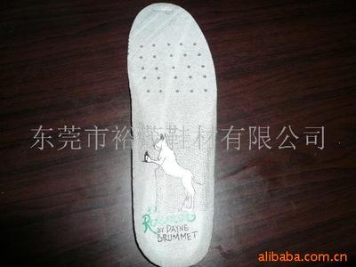 【高密度回力EVA鞋垫】价格、产品供应,高密度回力EVA鞋垫厂家批发列表2-1024商务网