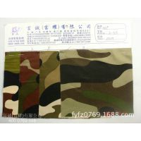 【布底仿皮绒加密鸡皮绒五枚仿皮绒 布底仿皮绒彩色布底加密鸡皮绒】价格_厂家 - 中国供应商