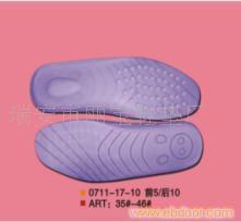 天然乳胶鞋材_天然乳胶鞋材高清大图_天然乳胶鞋材高清图片_一比多产品库