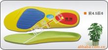 【骏瑞产品!】供应多种EVA鞋垫(图) 批发_【骏瑞产品!】供应多种EVA鞋垫(图) 供应_【骏瑞产品!】供应多种EVA鞋垫(图) 价格-温州骏瑞鞋材 - 环球鞋网