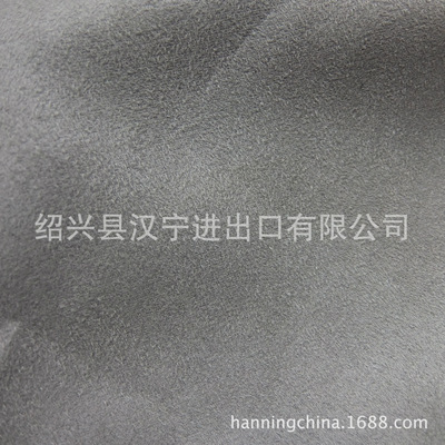 现货小批 129#浅灰色 200D经向【麂皮绒】家纺服装箱包鞋材面料 - 现货小批 129#浅灰色 200D经向【麂皮绒】家纺服装箱包鞋材面料厂家 - 现货小批 129#浅灰色 200D经向【麂皮绒】家纺服装箱包鞋材面料价格 - 绍兴县汉宁进出口 - 