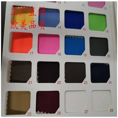 HX555A涤纶半光莱卡布料 涤纶哑光莱卡布料 涤氨半光布料 涤纶莱卡布