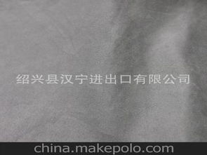 麂皮绒鞋材供应商,价格,麂皮绒鞋材批发市场 