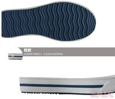 【国足厂家秋冬新款批发外贸休闲tpr鞋底女款防滑牛津鞋底shoessole】佛山市南海区里水国足鞋材厂 - 产品库