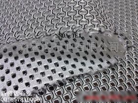 【鞋材网布价格_鞋材网布厂家】- 