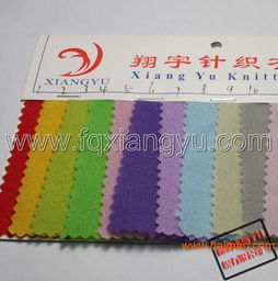 现货供应100种颜色优质涤纶边伦布 前20种 ,现货供应100种颜色优质涤纶边伦布 前20种 生产厂家,现货供应100种颜色优质涤纶边伦布 前20种 价格