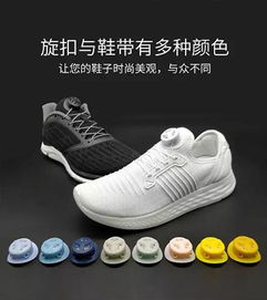 【2018中国·郑州国际皮革、鞋机、鞋材展览会丨倒计时2天……】-好展会网