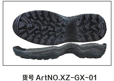 泉州橡胶RB鞋底专业供应|厂家直销的橡胶RB鞋底图片|泉州橡胶RB鞋底专业供应|厂家直销的橡胶RB鞋底产品图片由晋江市新钊鞋材工贸公司生产提供-