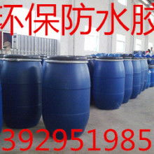 中山市三乡镇江新鞋材厂