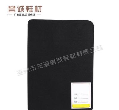 温州优质网商 鞋用定型布 自粘布 热熔胶定型布 专业定制图片_高清图_细节图-温州市龙湾誉诚鞋材 -